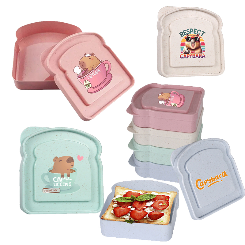 Food Storage For Room - Капибара, сэндвич, футляр для хранения еды,
