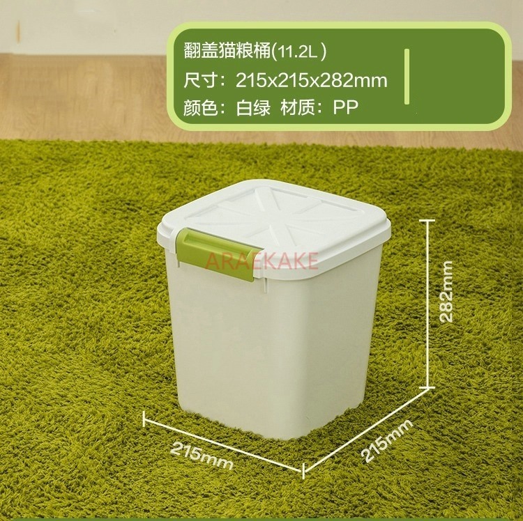 Food Storage Pet - Ведро для корма для кошек, хранилище