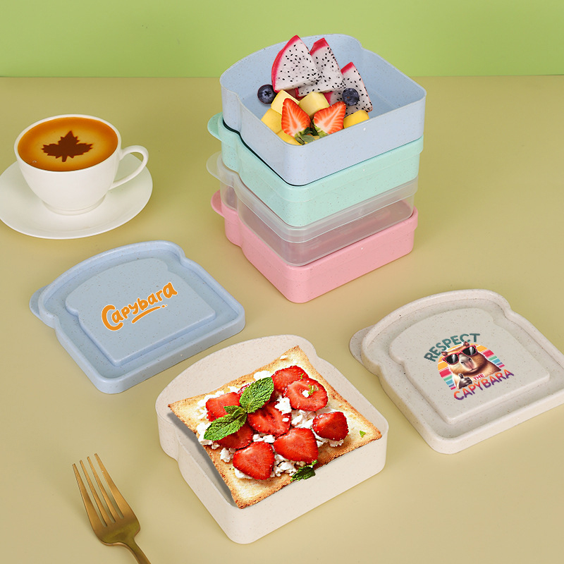 Капибара, сэндвич, футляр для  – обзор и цена Food Storage For Room